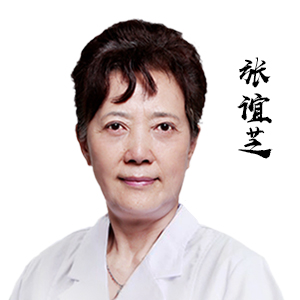 十年聚力,再起航|成都博润10周年院庆暨国内三甲专家会诊